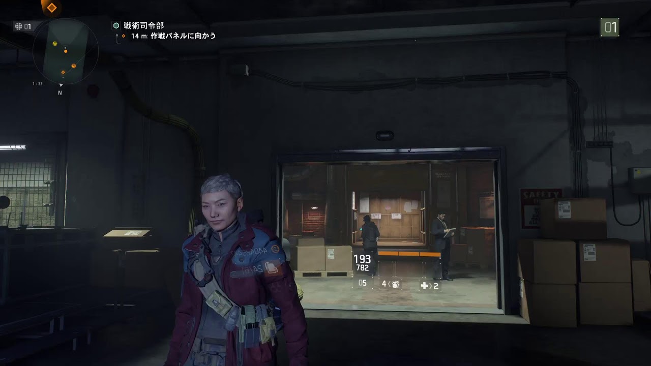 [ディビジョン ]　 春菊ちゃんの残りわずかのミッション❤️　Division