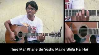 Video thumbnail of "Tere maar khane se - Hindi Gospel Worship Song (Ashley Joseph)"