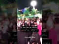 لايك هلهوله للعباس دويتو