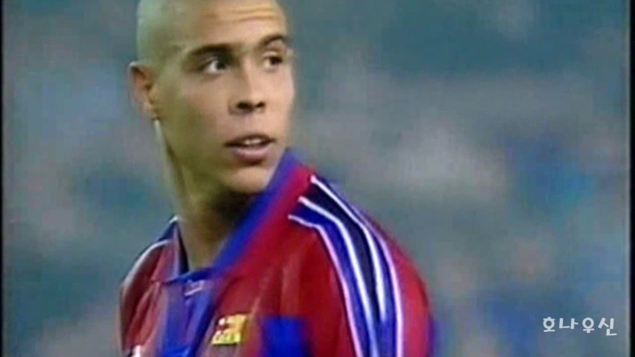 96/97 Home Ronaldo vs AIK