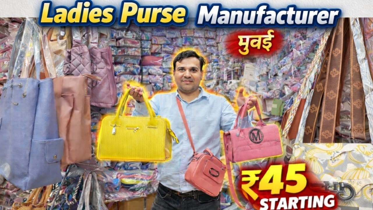 Mumbai Madanpura Bag Market 😱 Ladies Bags Wholesale @ Factory Rate  Manufacturer Direct