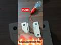 8 electronic equipment #short