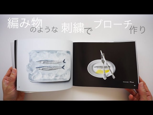 New Finds] Hard-to-Get Items Fans Fight Over: Introducing 2