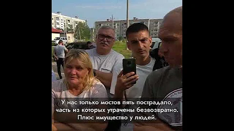 В Хабаровском крае вводят режим ЧС регионального уровня