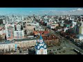 Хабаровск,город который я люблю Dji Mavic Mini 2 cinematic 4k video