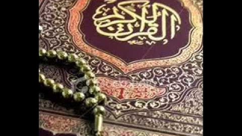 قران كريم بصوت في قمه الجمال لم اسمع له مثيل ..