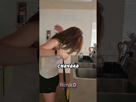 Как моют посуду люди с СДВГ 😁