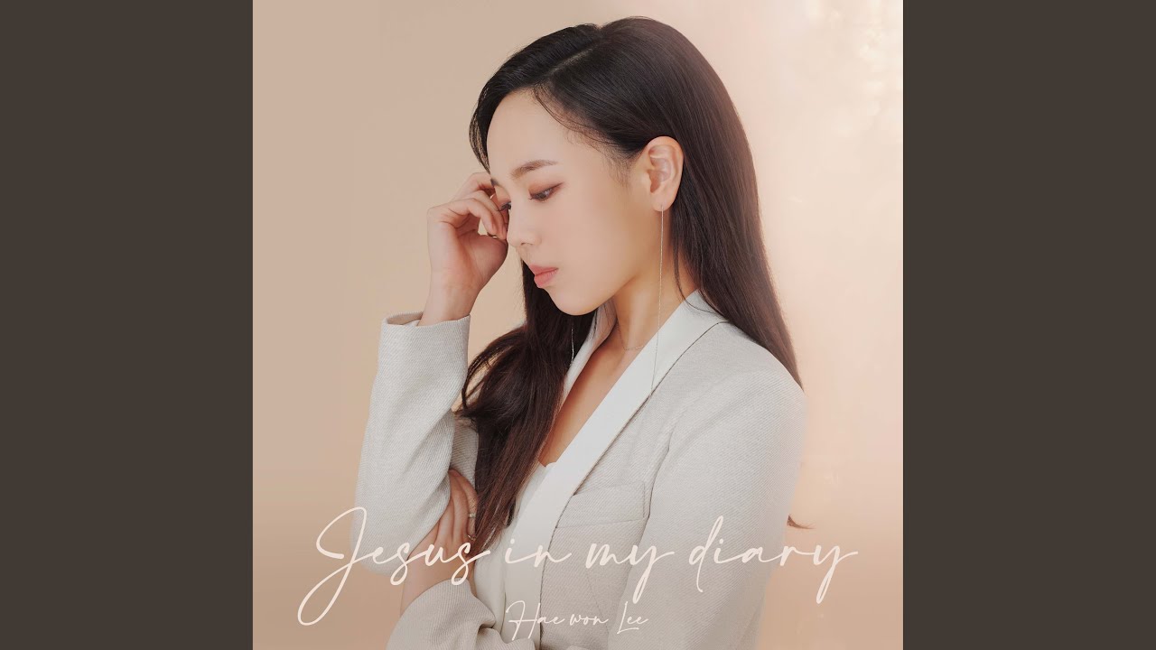 One Gift (한 달란트)