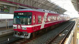 【検査入場】遠鉄1007F 下り第81列車 助信駅2番線に到着