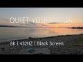 Deep Sleep | Stop Overthinking | Air Chimes & Lake Sounds | 8 Hours Black Screen