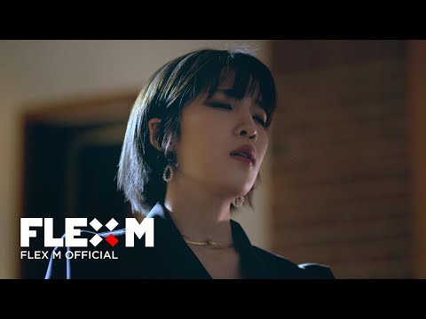 [Special Clip] 이승철 - 우린 (Prod. by 이찬혁 of AKMU) 김나영 ver. | Lee Seung Chul - We Were Kim Na Young ver.