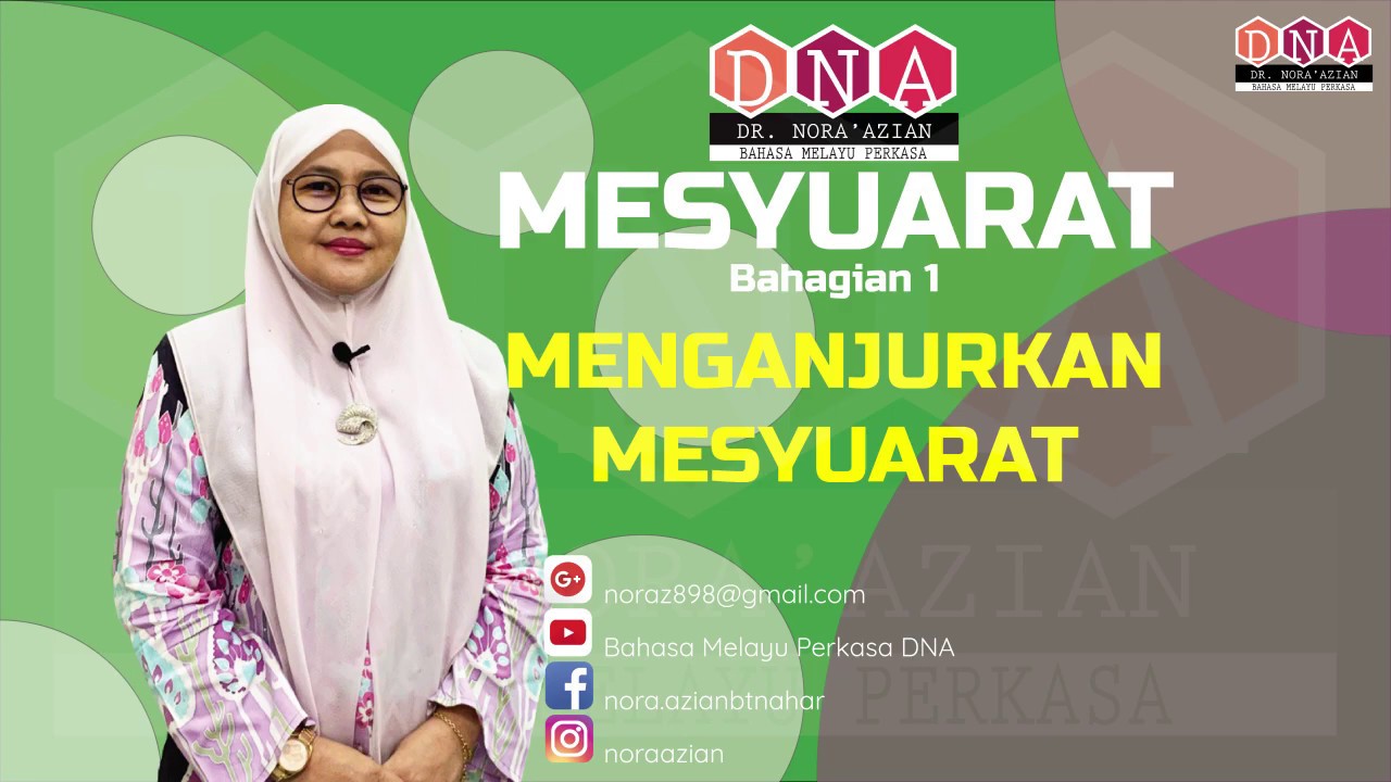 Mesyuarat 1 (Menganjurkan Mesyuarat) [DNA]