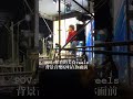 AKASAKI 夏実 Kajitsu 霓虹綠洲音樂祭 20250420 AKASAKI 夏実 Kajitsu 霓虹綠洲音樂祭 20250420