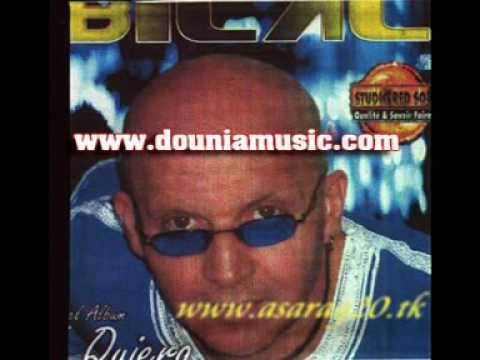 TÉLÉCHARGER CHEB BILAL 2010 – GHIR LBARA7 MP3 GHIR MP3 TÉLÉCHARGER CHEB 2010 – BILAL LBARA7