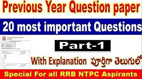 RRB NTPC Previous paper-3 part-1 for all competitive aspirants by SRINIVASMech