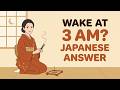 Ushimitsu-doki: The Japanese Word for Why You Keep Waking Up at 3 AM