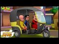 Motu Patlu Cartoons In Hindi |  Animated Series | Auto Rickshaw | Wow Kidz