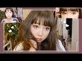 GRWM大人可愛いをテーマにメイク＆前髪も切るよ！