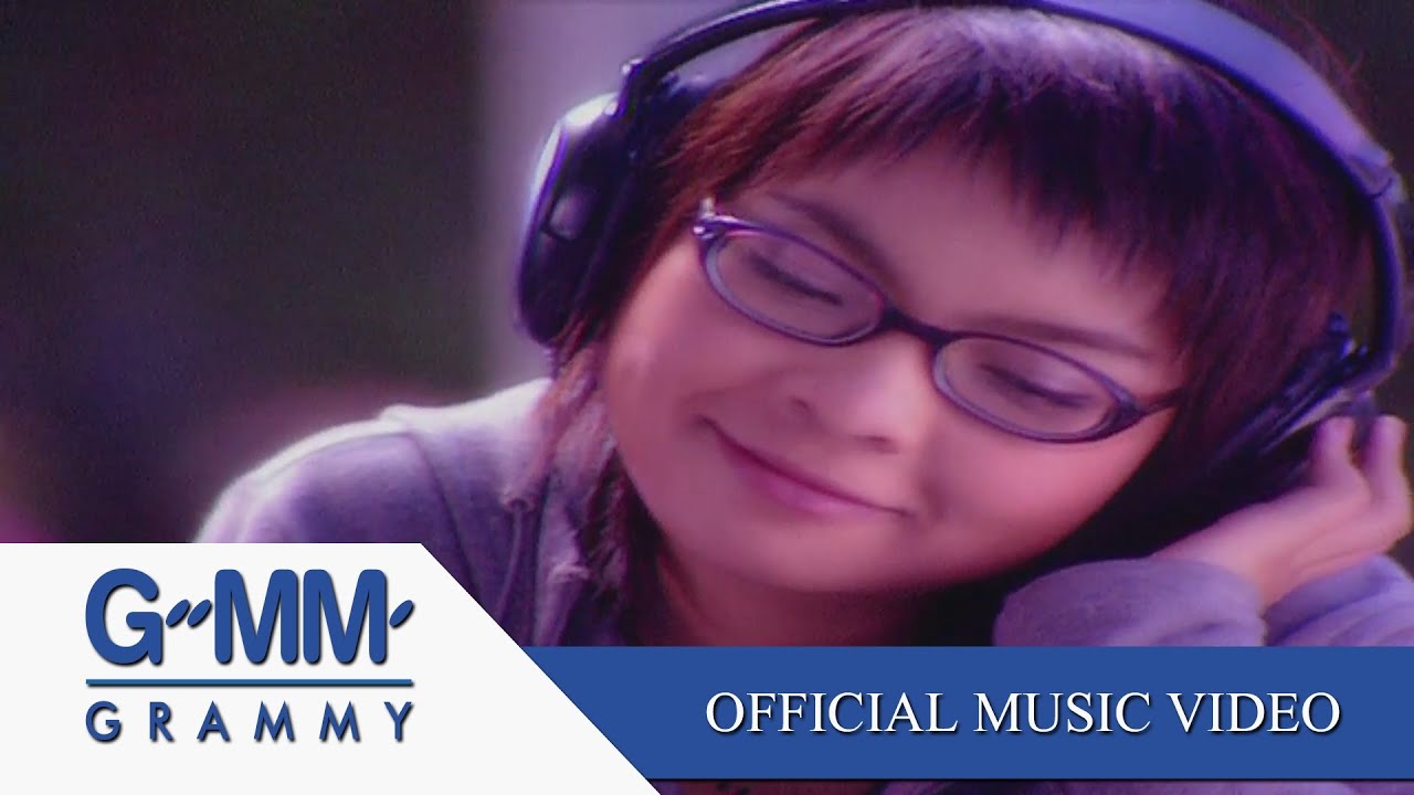 ปกเพลง แทนใจ — ANN THITIMA
