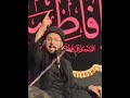 تعارف حضرت فاطمہ ع