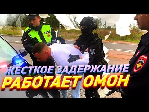 ЖЕСТКОЕ ЗАДЕРЖАНИЕ|СЮРПРИЗ НА ДЕНЬ РОЖДЕНИЕ|ОРИГИНАЛЬНОЕ ПОЗДРАВЛЕНИЕ ОМОН ШОУ|МАСКИ ШОУ НА ПРАЗДНИК