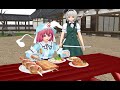      touhou mmd 