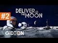 Стрим: Deliver Us The Moon #2 - Последние секреты Луны