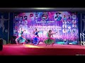 Dwaraka rm classical dance