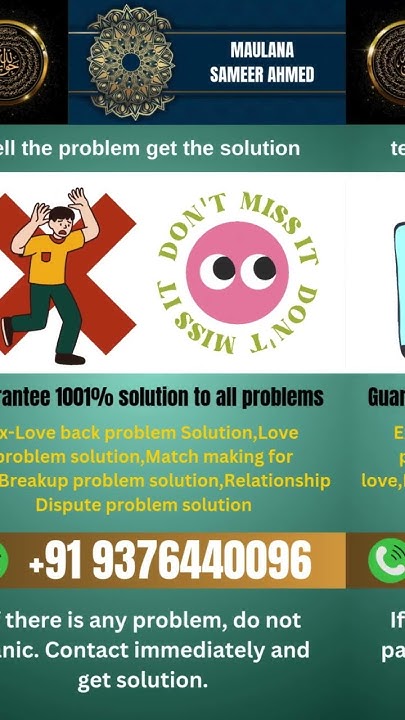get-ex-love-back-specialist-husband-wife-dispute-problem-solution-text