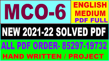 mco-6 solved assignment 2021-22 / mco 6 solved assignment in English / ignou mco 6