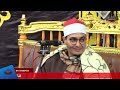 العشاء برهمتوش السنبلاوين القارئ السيد محمد عبد الوهاب الطنطاوي سورة الرعد قناة الحاج مفيد