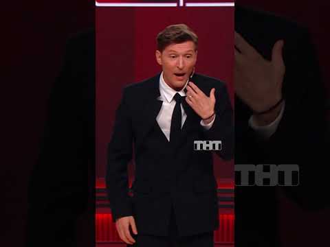 Где все квадроберы? 😱 #ComedyClub #КамедиКлаб #квадроберы #павелволя #тнт #воля #квадробер