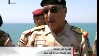 العراق   مقتل 16 إرهابيا واعتقال 210 آخرين وتدمير معسكر تدريبي لتنظيم القاعدة في حوض الثرثار ضم 56 إ screenshot 4
