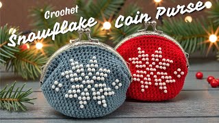 How to crochet Snowflake Coin Purse ❄️
Make a beautiful Snowflake Coin Purse just in time for quick Christmas gifts and winter accessories ❄️✨ This tutorial is perfect for confident beginners and intermediate crocheters, especially if youre ready to try working with beads.
In this step-by-step video, I’ll show you:
✔️ How to crochet the snowflake design with beads
✔️ How to shape the purse body
✔️ How to securely attach the metal purse frame
✔️ Helpful tips for a clean professional finish
This mini purse is not only fun to make — it’s also a charming holiday gift, a quick project for markets, or a cute seasonal accessory to keep for yourself.
MATERIALS:
• The yarn used in tutorial is Patons Grace cotton (light size 3/DK) available on Amazon:
https://amzn.to/48IOsus
• Crochet hook 3 mm.
• The purse frame used in tutorial is 11 cm wide and has 56 holes: https://amzn.to/4pIU6Ti
• 85 beads (4 mm)
The purse measures about 4.5 inches from side to side and 3.5 inches tall.
WRITTEN PATTERN is here: https://handmadebyraine.com/snowflake-coin-purse/
Ad-free printable PDF pattern is available on:
Ravelry https://www.ravelry.com/patterns/library/snowflake-coin-purse-2
Etsy https://www.etsy.com/listing/4417288962/snowflake-coin-purse-pdf-crochet-pattern
Payhip https://payhip.com/b/tz9nr
Abbreviations in tutorial:
sc = single crochet
st = stitch
Chapters:
00:00 Intro
01:31 Materials
03:13 Base of the Purse
09:11 Body of the Purse
27:14 Attaching the Frame
If you enjoy this tutorial, don’t forget to like, subscribe, and turn on the notification bell for more free crochet patterns and tutorials!
💌 Join my crochet newsletter for free patterns & updates: https://handmadebyraine.com/
My social media:
Web https://www.handmadebyraine.com
Etsy https://www.etsy.com/shop/HandmadeByRaine
Facebook https://www.facebook.com/handmadebyraine/
Pinterest https://www.pinterest.com/handmadebyraine
Instagram https://www.instagram.com/handmadebyraine
TikTok https://www.tiktok.com/@handmadebyraine
Some links are affiliate, meaning Ill make a small commission if you make a purchase, but this is at no cost to you.
COPYRIGHT:
You may not sell my pattern or claim it as your own.
You may make items to sell (i.e. on Etsy, at craft fairs) from my pattern but I ask that you link back to my blog handmadebyraine.com and provide credit for the pattern.
You are welcome to share my pattern on social media as long as you link back directly to my blog post (providing the link). No copy & paste of my pattern will be allowed under any circumstances.
#handmadebyraine #howtocrochet #crochetutorial #crochet #beadcrochet #crochetcoinpurse #snowflake #wintercrochet #christmascrochet #crochetbags #holidaygifts How to crochet Snowflake Coin Purse ❄️