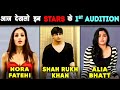    famous actors  1st auditions  first auditions of famous bollywood actors