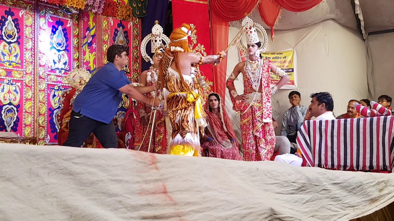 Laxman Parshuram Samvad