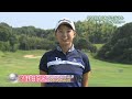 2018年LPGAプロテスト　合格者紹介 Part3/4