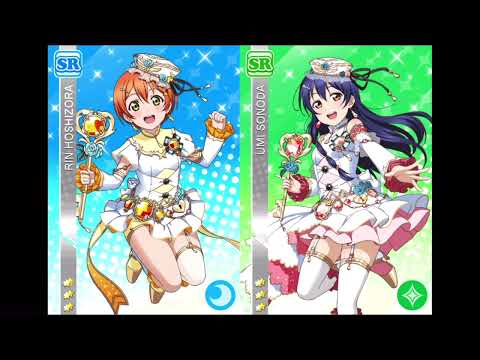【ラブライブ！】それは僕たちの奇跡(UMI RIN Mix)【うみりん】