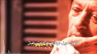 عالي القرني - الغربة 2017 | Aali Alqarni - Alghorbah