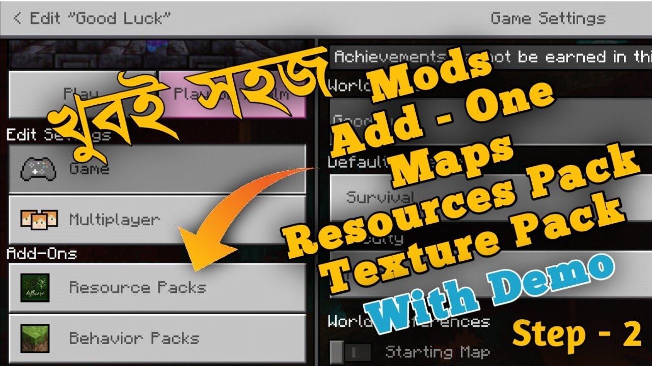 How To Use Mods In Minecraft PE Bangla || How To Use Shaders Minecraft ...