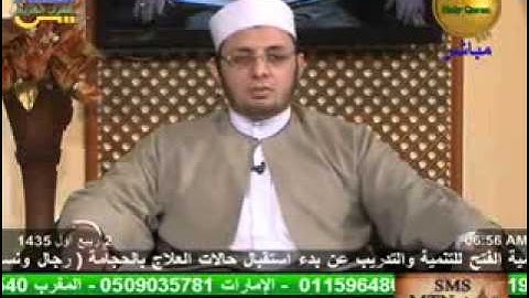 الروضة القرأنية الصباحية - سورة الزمر 3-1-2014.