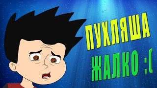 Зомби по имени ШОН l ламповый обзор фильма Зомби по имени ШОН l ламповый обзор фильма