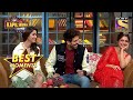 Sapna की Comic Timing पे निकली Ananya और Bhumi की हंसी | The Kapil Sharma Show Season 2|Best Moments