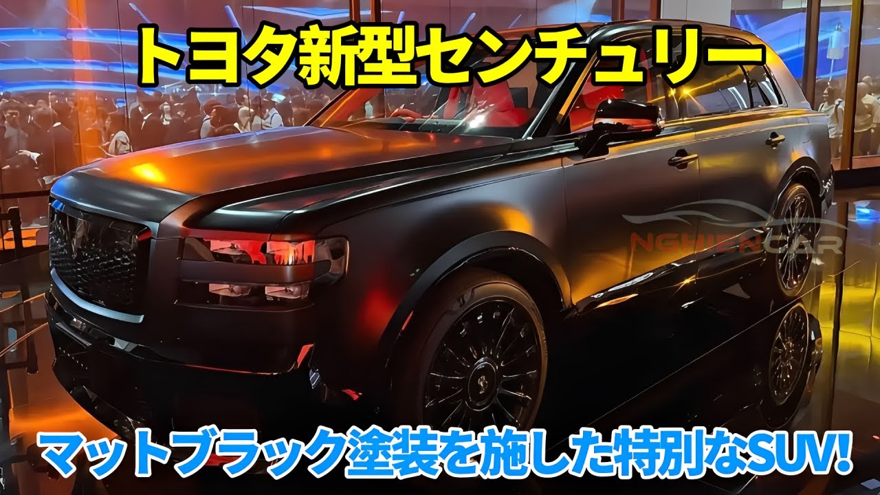 Toyota's New Century SUV, Matte Black - A Thorough Explanation of