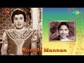 Nadodi Mannan | Senthamizhe song