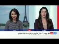 گسترش اعتراضات دانش‌آموزی در فرانسه