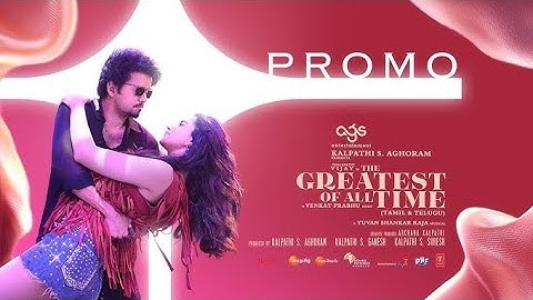 The GOAT - Spark (Promo) Tamil |Thalapathy Vijay | Venkat Prabhu | YuvanShankar Raja
