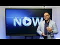 24 de julio del 2025 | Daily Headlines en Español