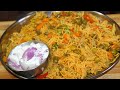      vegetable rice in tamil  kids lunch box recipe in tamil  variety rice in tamil