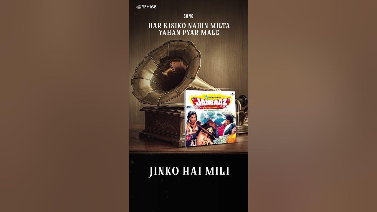 #HarKisikoNahinMiltaYahanPyar Duet" featuring the melodious voices of #ManharUdhas and #SadhnaSargam